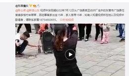 网上爆料吴凡女士照片视频