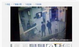 爆料东营医院事件真相视频,揭秘背后惊人内幕